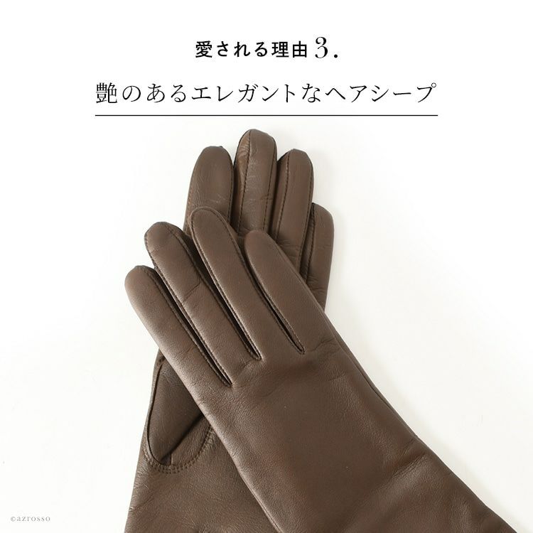 レザー 手袋 スマホ対応 カシミヤ ライナー デンツ DENTSの通販 