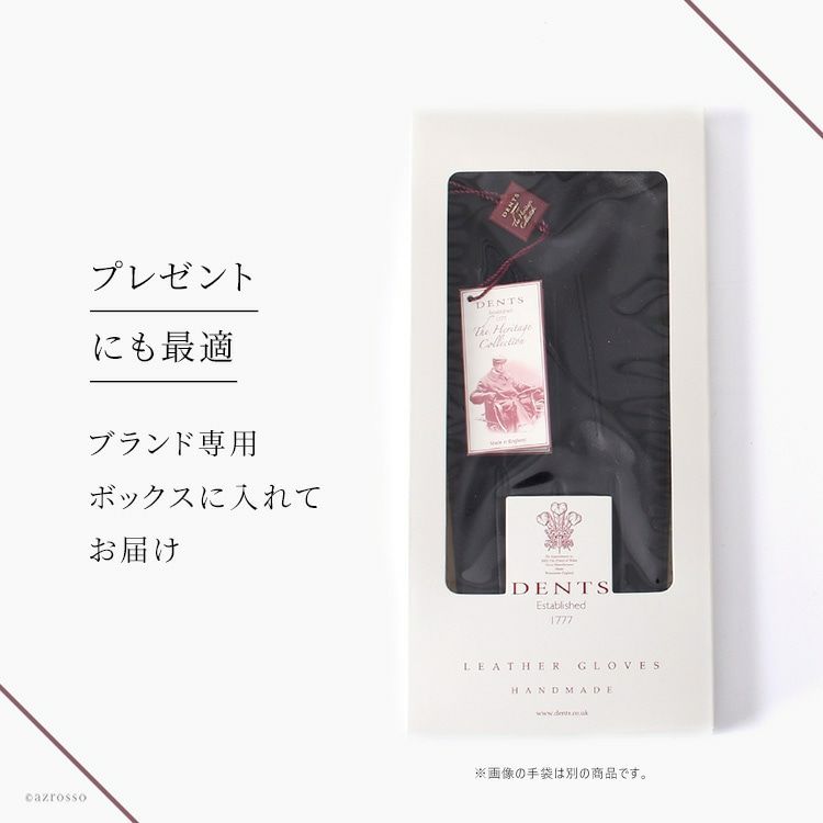 レザー 手袋 スマホ対応 カシミヤ ライナー デンツ DENTSの通販