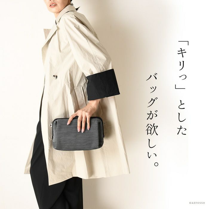 【美品】ARTPHERE アートフィアー ダレスバッグ ショルダーバッグ 豊岡鞄 ARTPHERE ダレスバッグ メンズ ショルダーバッグ 小さめ ミニ