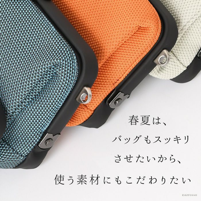 ショルダーバッグ 豊岡 鞄 ARTPHERE アートフィアー レディース