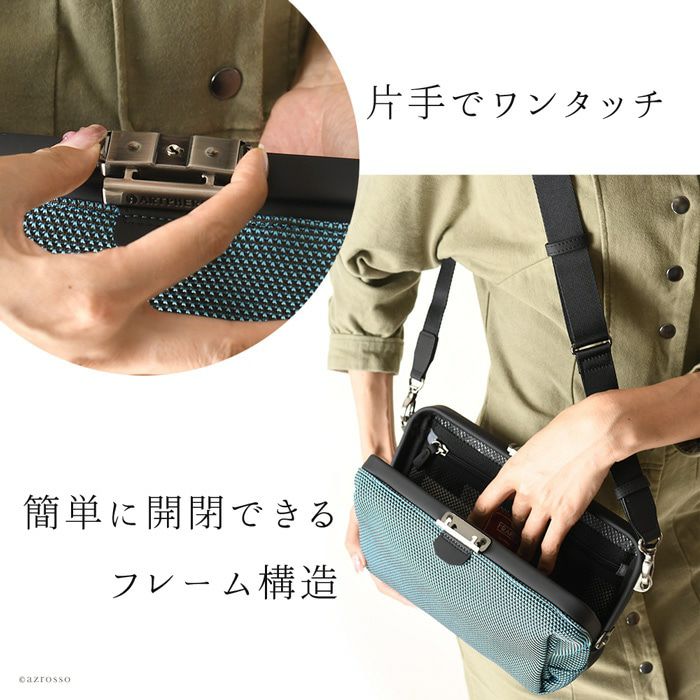 ARTPHEREワンタッチ開閉バッグ 楽天市場】【1秒で開閉！大きく開いて取り出しやすい 豊岡鞄