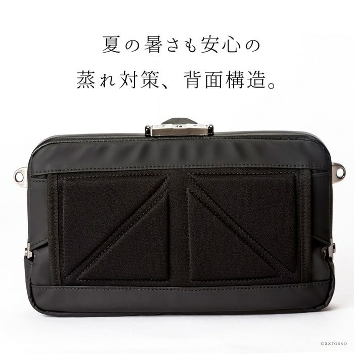 ショルダーバッグ 豊岡 鞄 ARTPHERE アートフィアー レディース