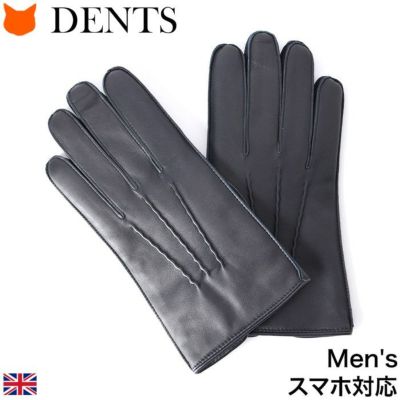 DENTS デンツ 手袋（レディース・メンズ）高級グローブの通販 