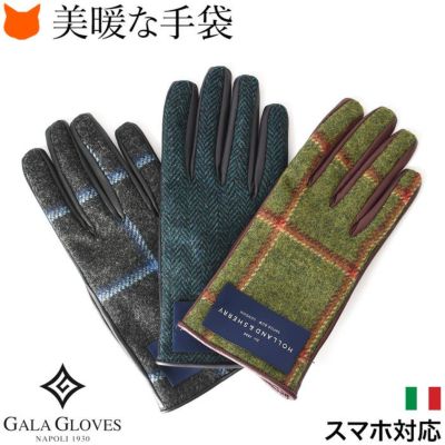 GALA GLOVES ガラグローブ イタリアの高感度レディース手袋の通販