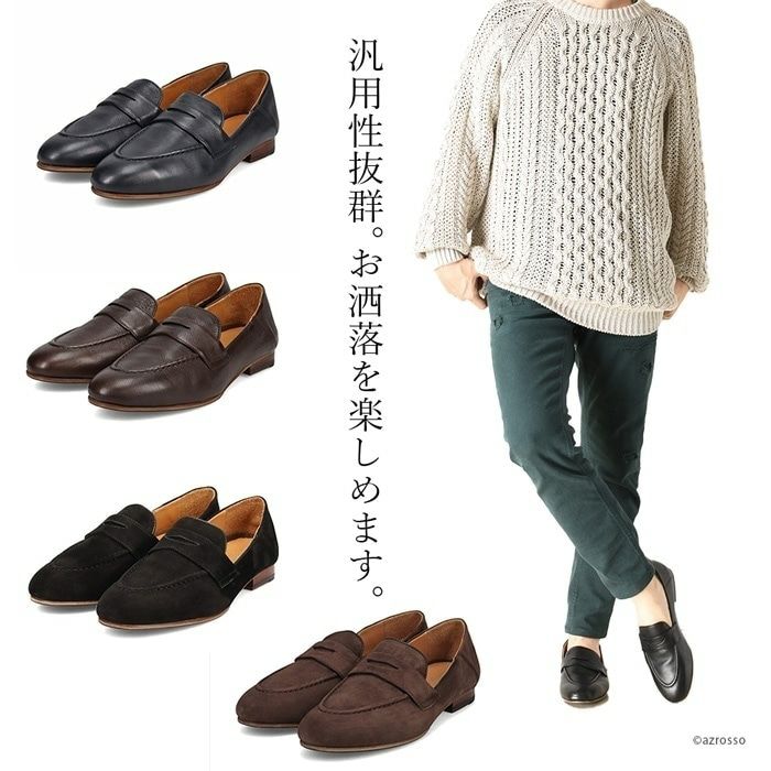 【未使用】 madras ローファー ビジネスシューズ ダークブラウン 27cm GORE-TEX】マドラスウォーク madrasWalk 外羽根ストレットチップ