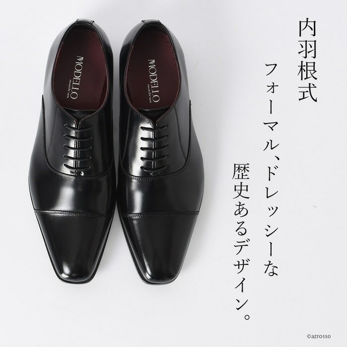 マドラス madras ビジネスシューズ M410(25.0 BLACK): メンズ