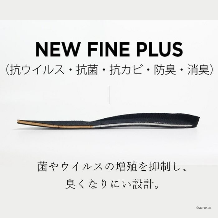 防水 本革 スニーカー 抗菌 軽量 バイカラー マドラス madrasの通販