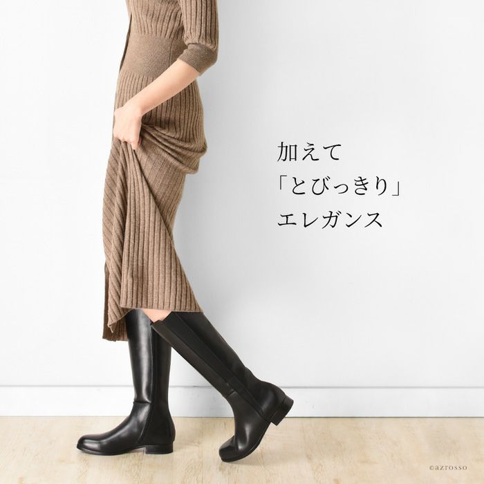 KHRIO レザーウールロングブーツ KHRIO レザーウールロングブーツ