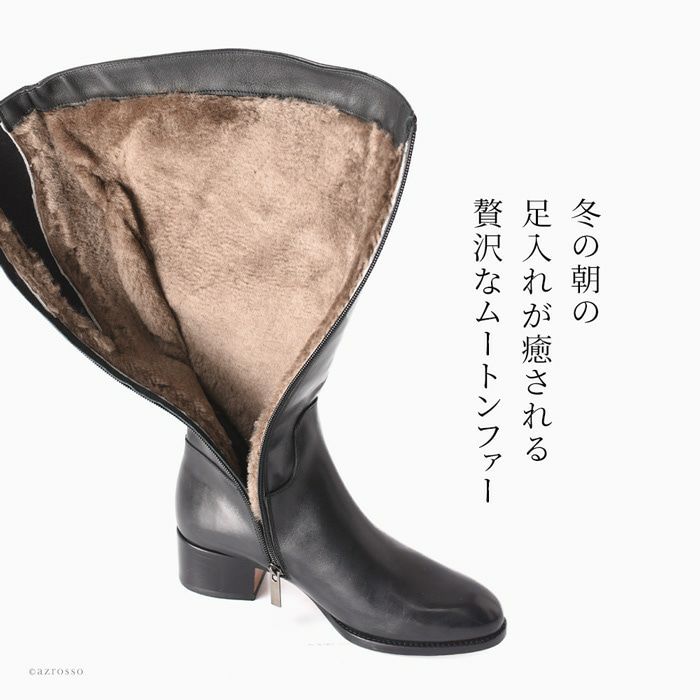 お値下げしました。UGG ムートンロングブーツ