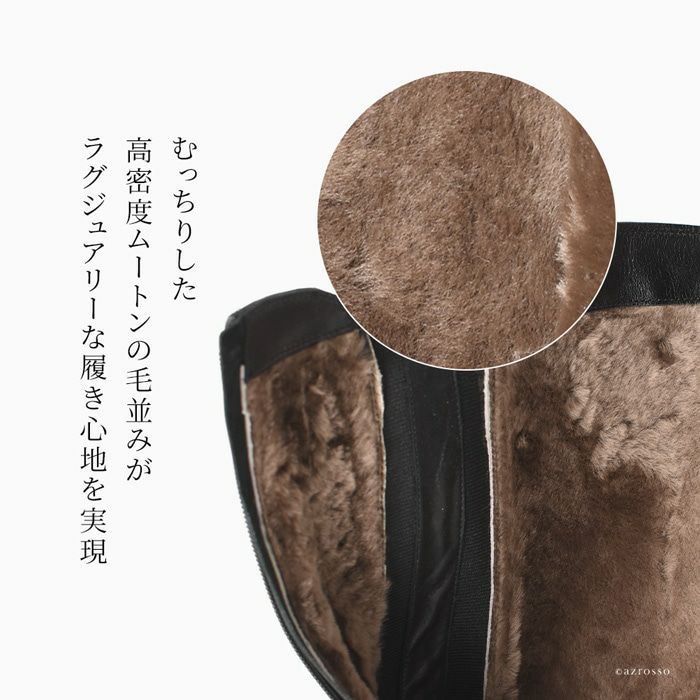 ★PIERRE HARDY★ムートンブーツ 35 size PIERRE HARDY（ピエールアルディ）リアルムートン・ラバーソール