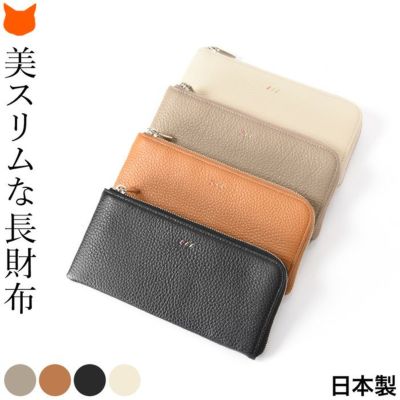 長財布 リアル クロコダイル ラウンドファスナー 財布の通販|シンフー ...