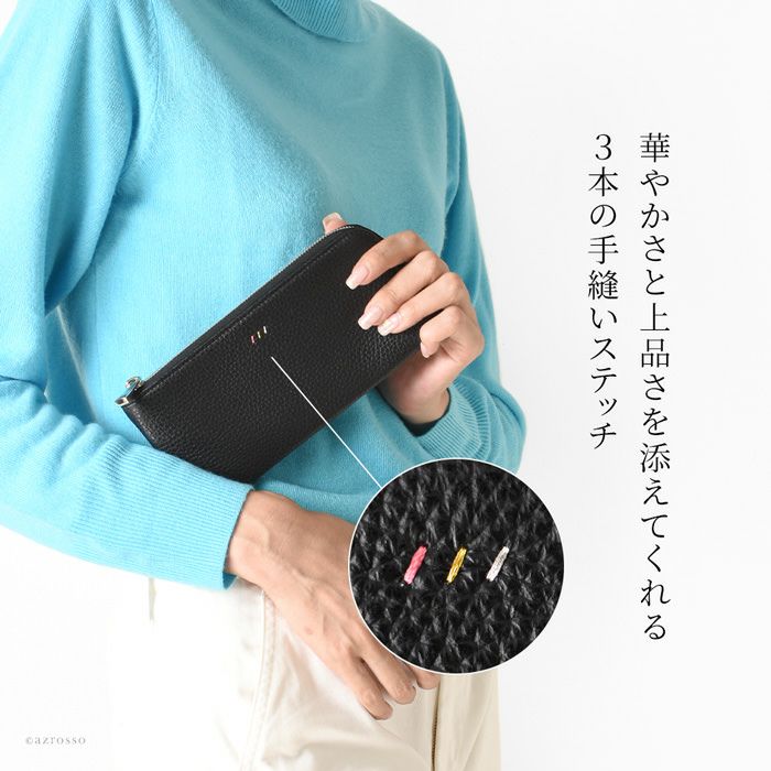 日本製 L字ファスナー 長財布 本革 大阪カバン OSAKA KABANの