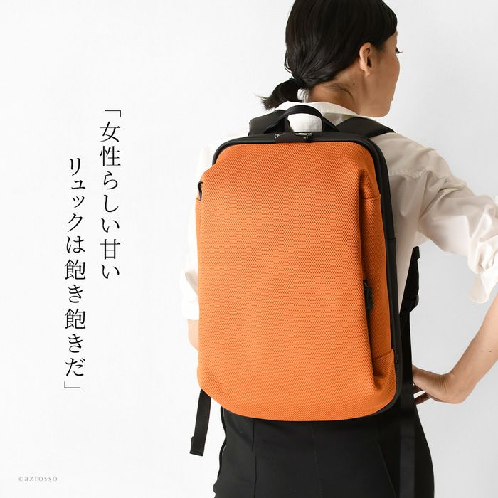 ダレス リュック 豊岡 鞄 ARTPHERE アートフィアー レディース 