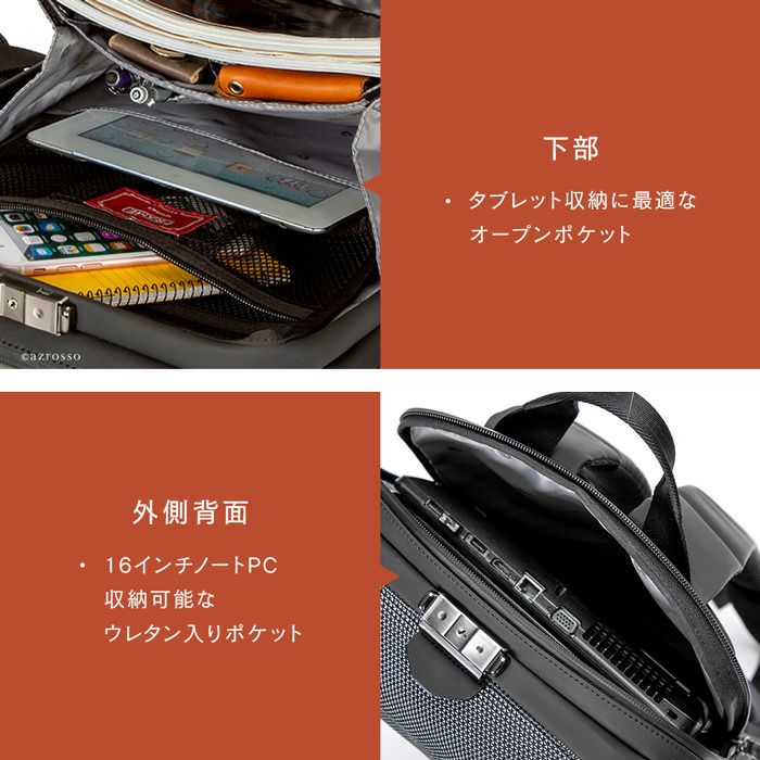 ダレス リュック 豊岡 鞄 ARTPHERE アートフィアー レディース｜シンフーライフ