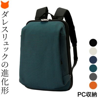 レディース ダレスバッグ アートフィアー（ARTPHERE）豊岡鞄