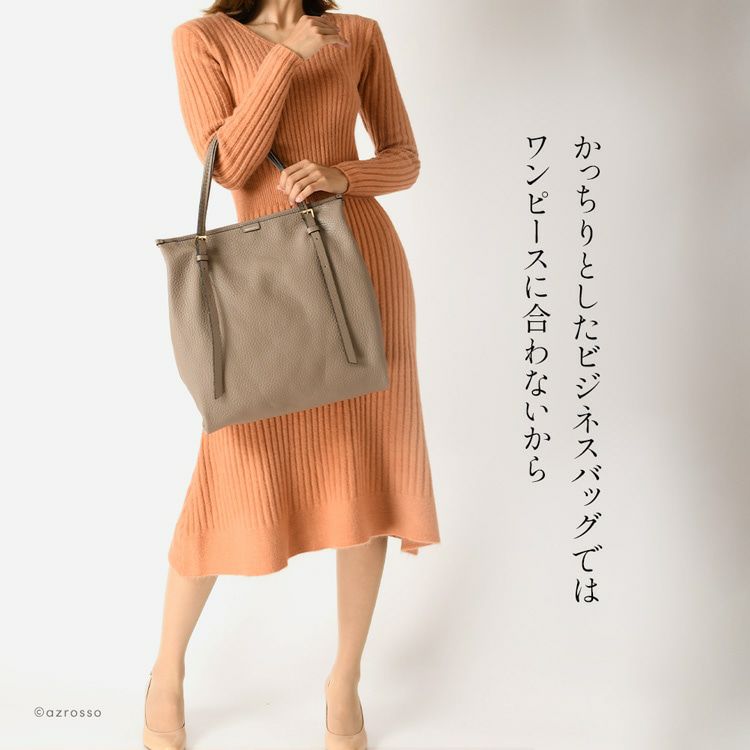 【美品】ロリステッラ レザートートバッグ ブラック 本革 大容量 イタリア製 楽天市場】【28h限定10%off】トートバッグ 大きめ レディース