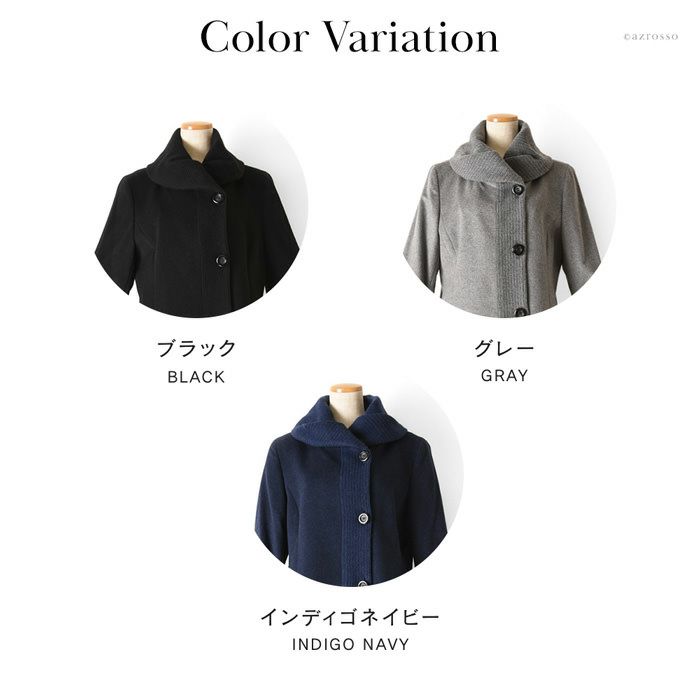 カシミヤコート セーブル 日本製 レディース viaserica（ビアセリカ