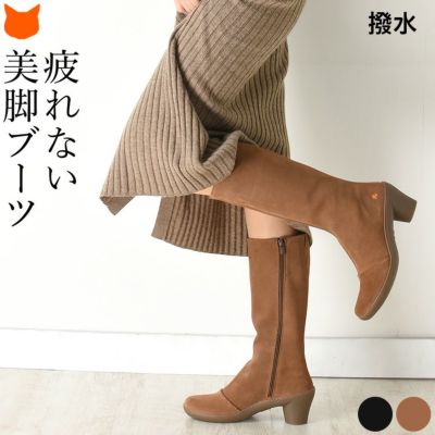 25.5cmのみ】23cm-25.5cm｜内側もこもこで暖かい スエードロングブーツ