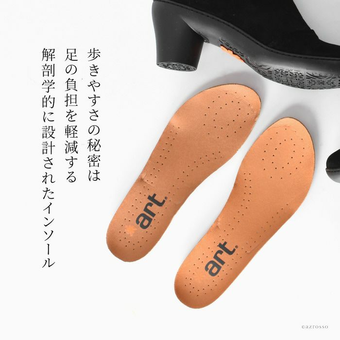 新着【Free People】遊び心◎刺繍柄 スエード アンクルブーツ アート（シューズ） ロングブーツ レディース 防水 撥水 本革
