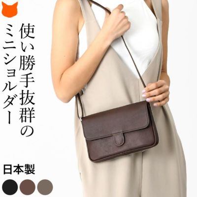 ラタン かご バッグ 斜めがけ ショルダーバッグ カパフ Capafの通販