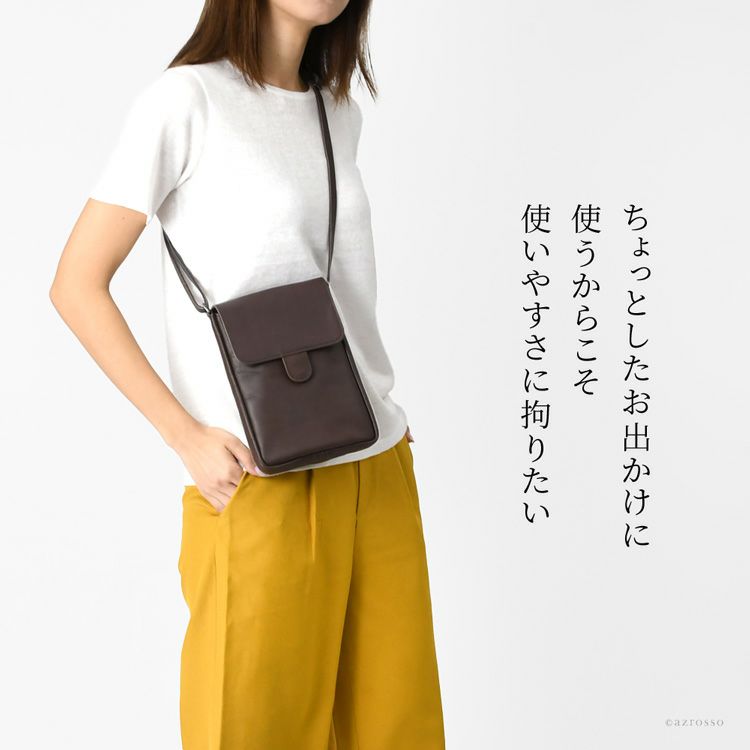 ミニ ショルダーバッグ レザー 縦型 日本製 豊岡鞄 服部の通販