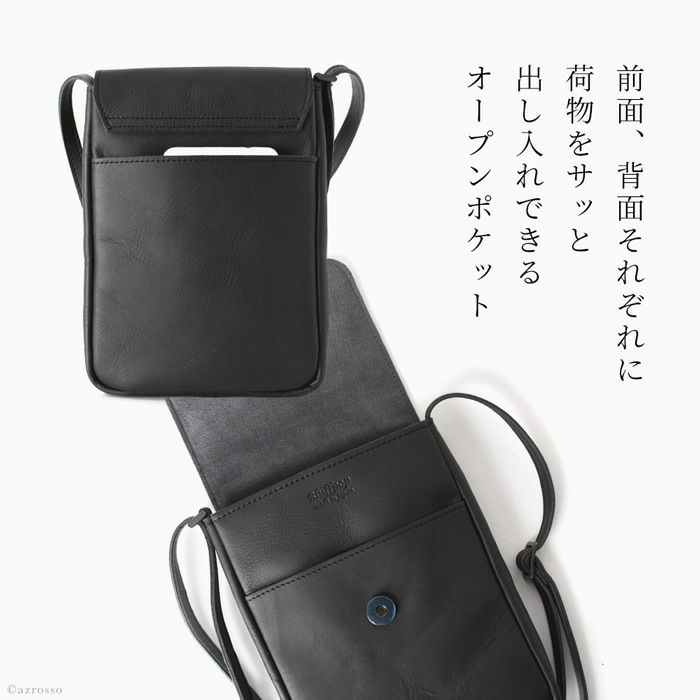 【SELF-PORTRAIT】セレブ愛用 レザーカーブミニショルダーバッグ Self-Portrait カーブ ショルダーバッグ | レッド | FARFETCH JP