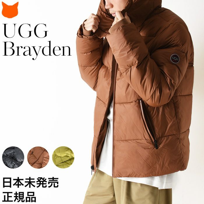 キルティング ジャケット メンズ アウター Brayden 正規品 アグ UGGの