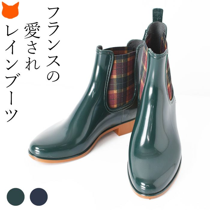 UGG アグ ショート レインブーツ Droplet 23cm 楽天市場】UGG アグ レインブーツ DROPLET ドロップレット 1130831