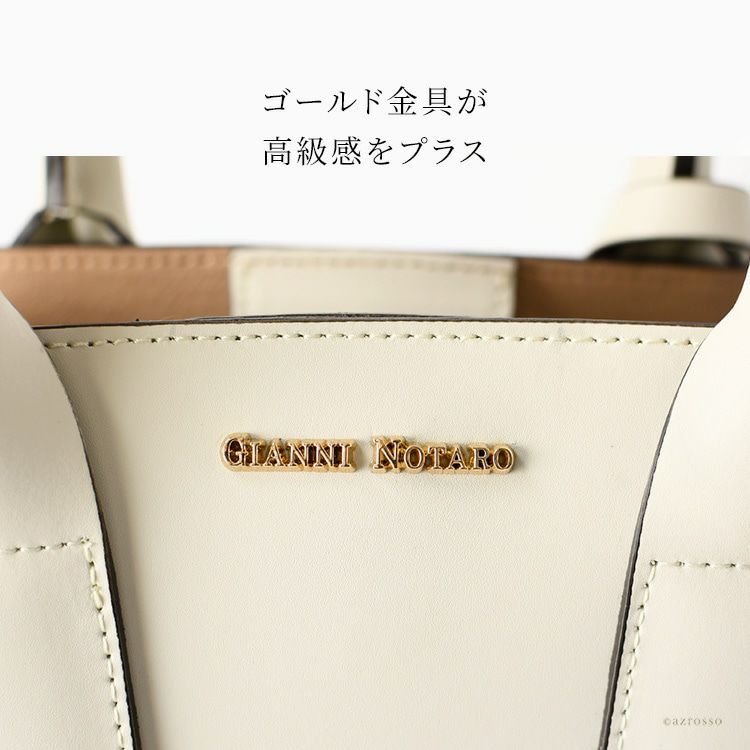 ハンドバッグ ミニバッグ レザー イタリア製 ジャンニノターロ GIANNI 