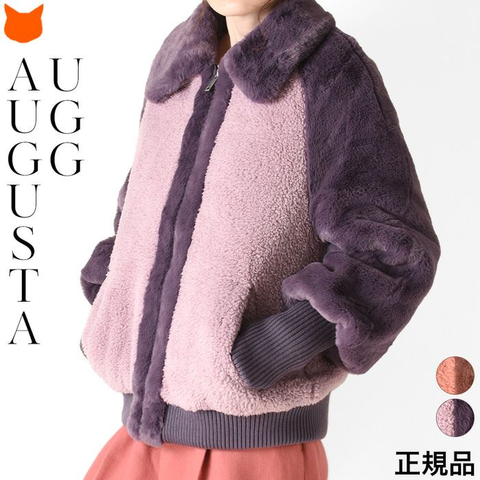 アウター フリース AUGUSTA SHERPA BASEBALL JACKET 1117510 正規品