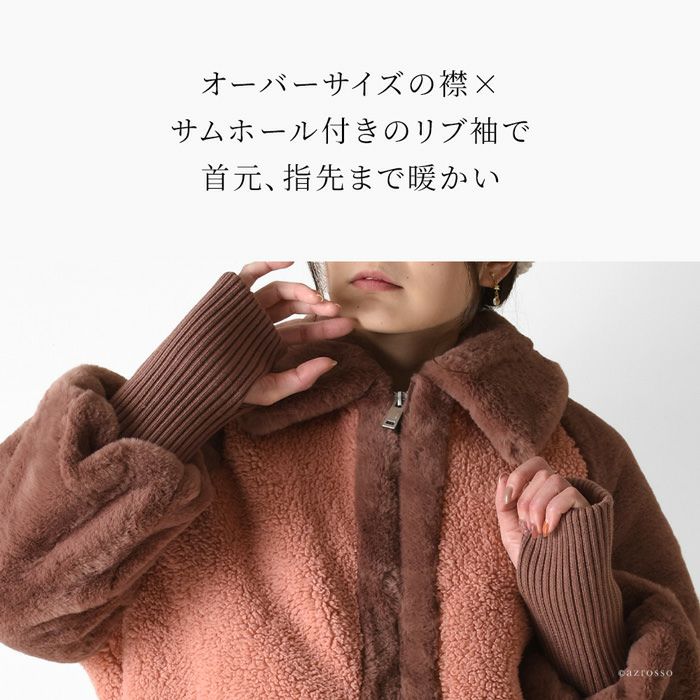 アウター フリース AUGUSTA SHERPA BASEBALL JACKET 1117510 正規品