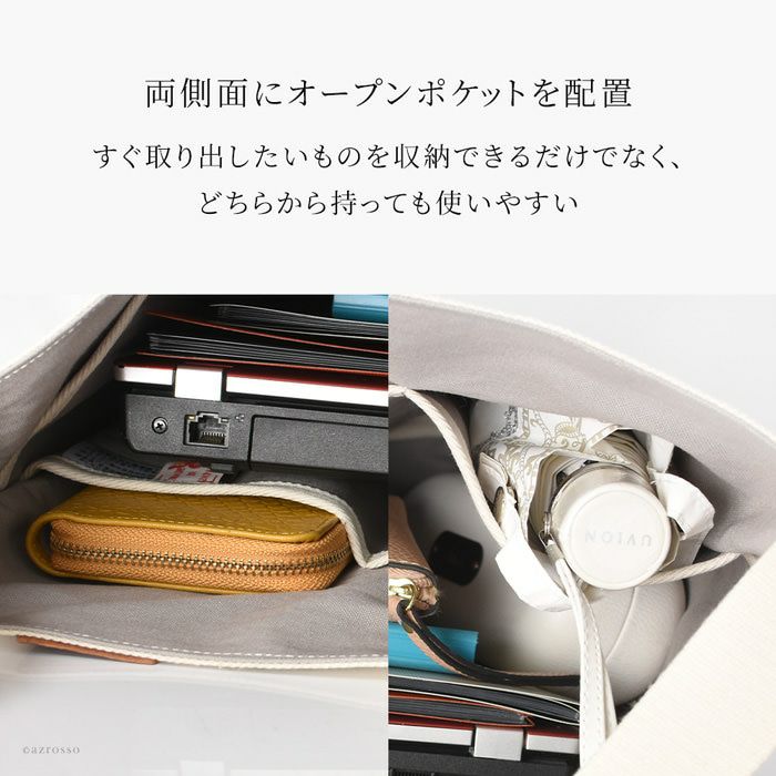 【新品未使用】With ウィズ　レザー　ナチュラルトートバッグ　A4収納可能 CLEA トートバッグ 「A4収納可能」ビッグポーチ付フェイクレザー