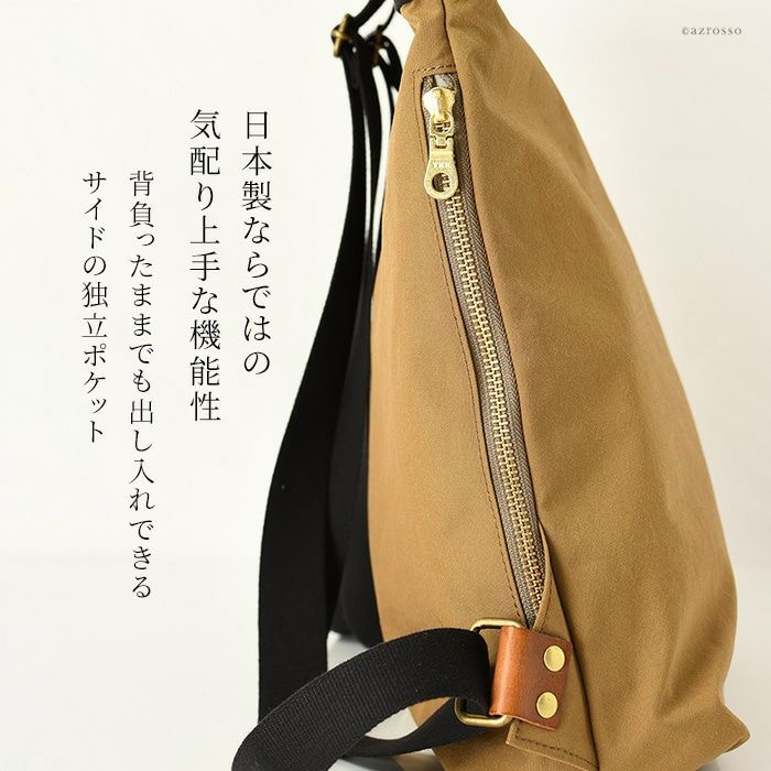 vakt. B pack BI 茶 brown 大 リュック ナップサック vakt. B pack BI 茶 brown 大 リュック ナップサック 茶色 リュック