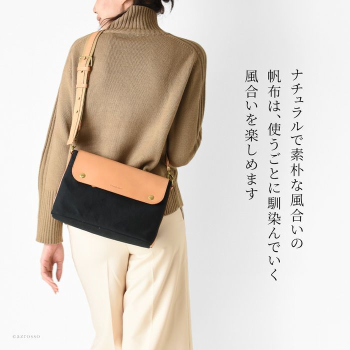 LYN★Como コモ ショルダーバッグ 新作★日本未入荷 LYN】Como コーモー ショルダーバッグ AW22 ☆日本未発売 (LYN