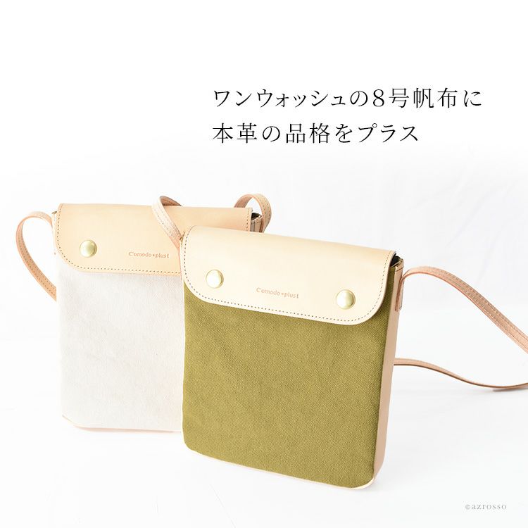 みことーと、ショルダーポーチ 楽天市場】オフトコ off toco コンパクト ショルダーポーチ