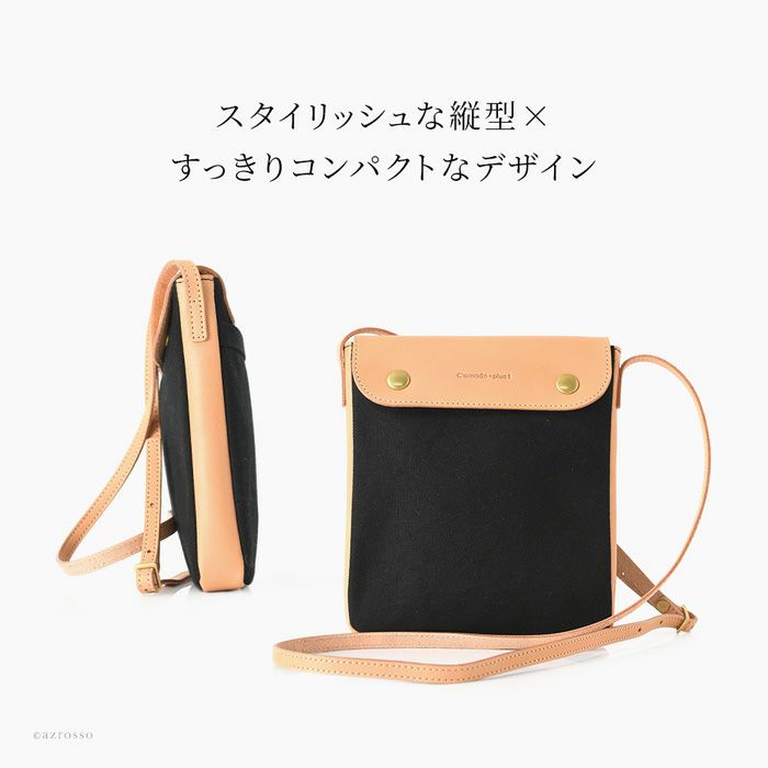 『新品未使用　大特価』リトルプレゼンツ 帆布ショルダーバック ブラック 楽天市場】リトルプレゼンツ LITTLE PRESENTS フィッシング
