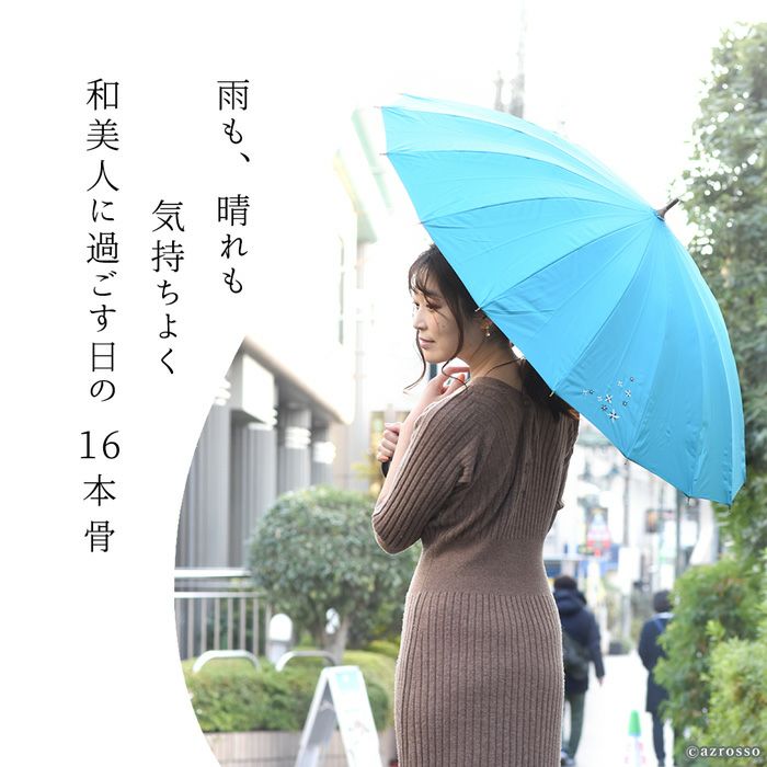 【美品】【希少】和傘 日傘  麻 レディース、genten道具箱と大工道具 000000000977_NIlFrMA.jpg