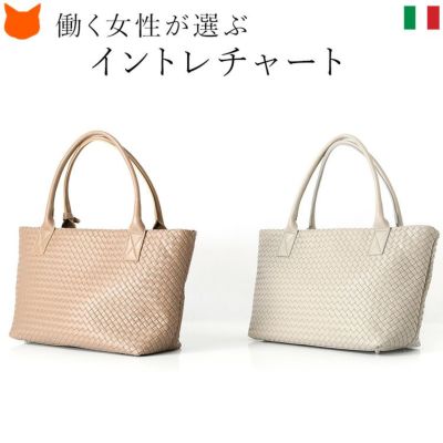 イタリアブランド PERGOLESI（ペルゴレージ）バッグの通販