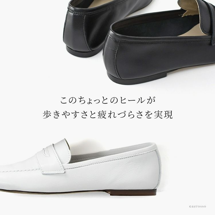 23cm-25.5cm｜柔らかい レザー ローファー 本革 ぺたんこ