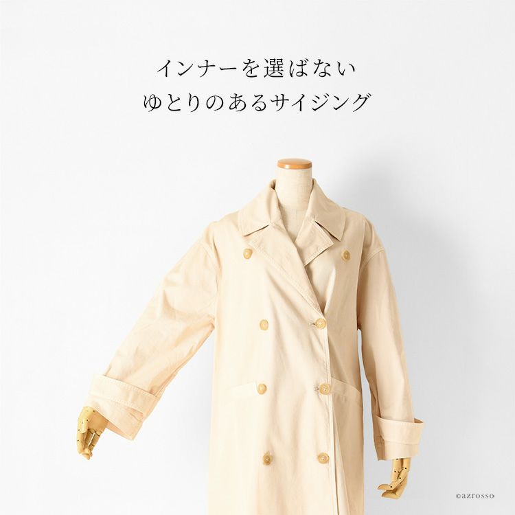 トレンチコート ロング丈 スプリングコート イタリア製