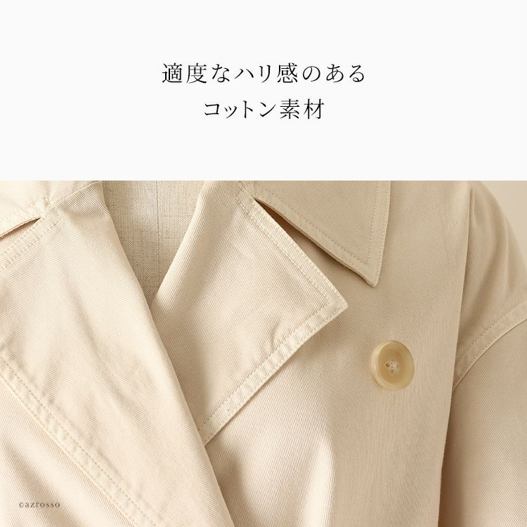トレンチコート ロング丈 スプリングコート イタリア製