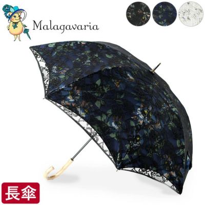 数量限定・即納特価!! 136新品マッキントッシュフィロソフィー 晴雨