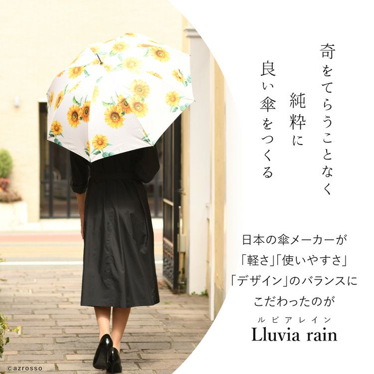 【ひまわり様　専用です】新品タグ付き　ポールスチュアート　晴雨兼用長傘　黒色 PAUL STUART ポールスチュアート Paul Stuart 長傘 雨傘 メンズ