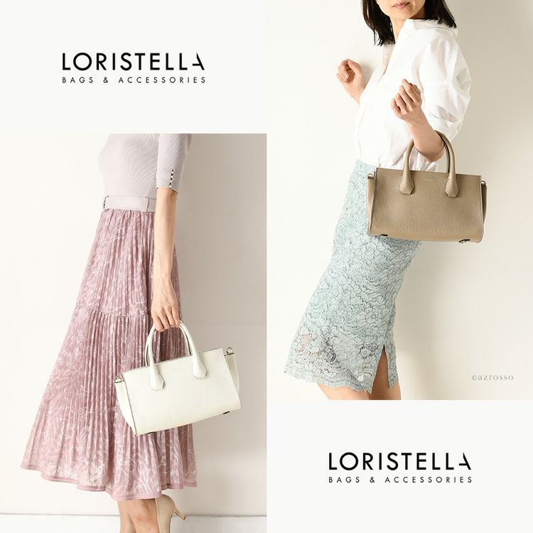 太ベルト ショルダーバッグ 2way ハンドバッグ イタリア製 ロリステッラ LORISTELLAの通販