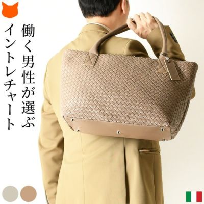 【公式】アクセサリーの激安通販 イタリアブランド PERGOLESI（ペルゴレージ）バッグの通販 バッグ