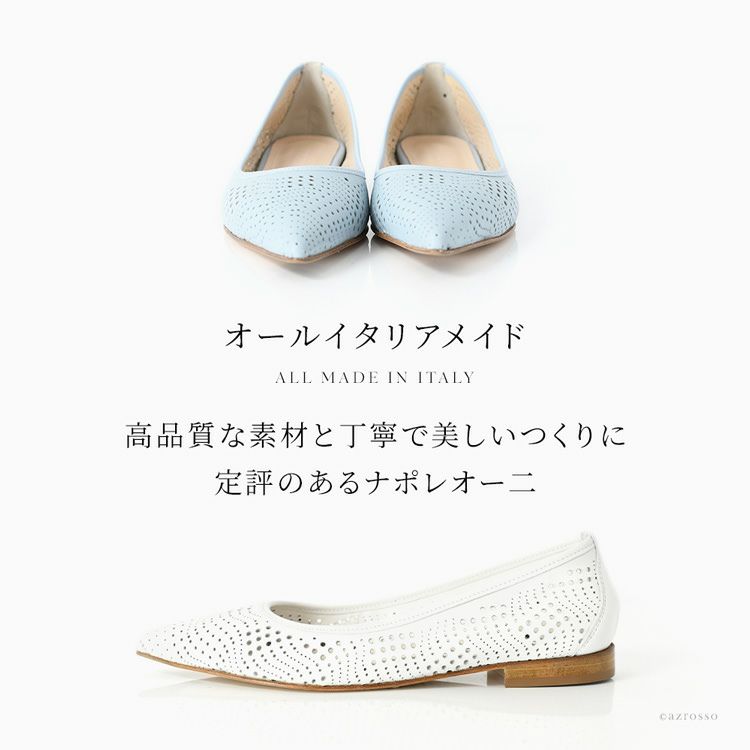 本革 ポインテッドトゥ フラットパンプス ぺたんこ靴 春 夏