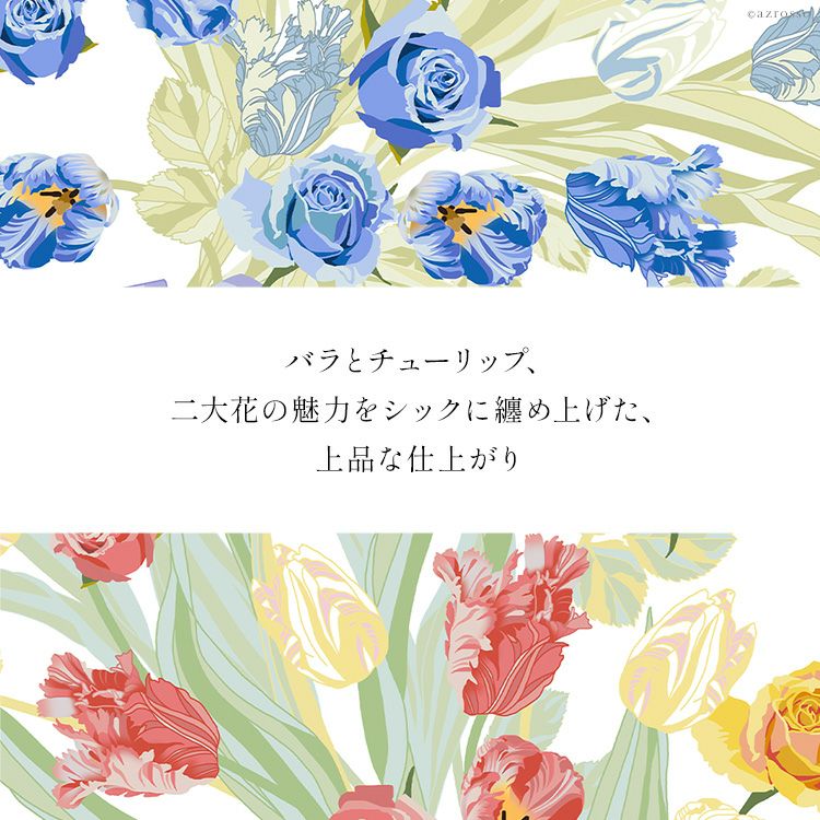 シルクスカーフ 横浜スカーフ チューリップローズ キヌ フローレスの通販