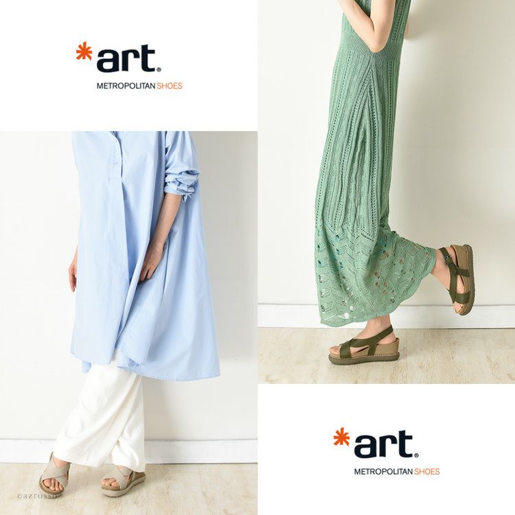 厚底 コンフォートサンダル グラスワックスレザー アート artの