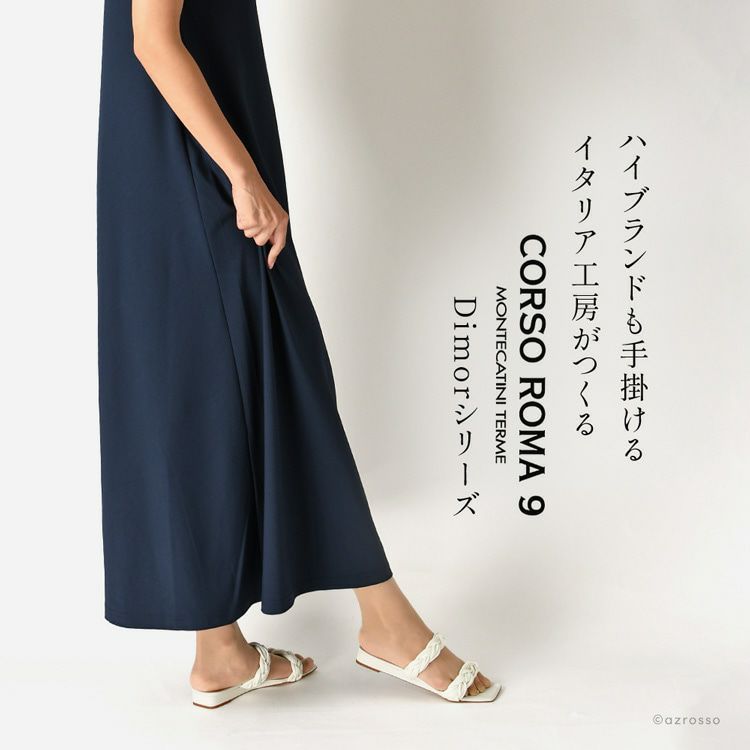 コルソローマ サンダル 編み込み ミュール サンダル フラット ぺたんこ  