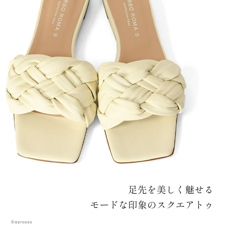 PELLICO 編み込みオープントゥミュール　サンダル PELLICO 編み込みオープントゥミュール サンダル PELLICO 編み込み
